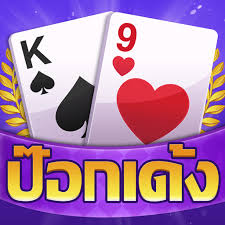ufakick