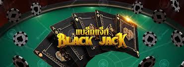 betufa