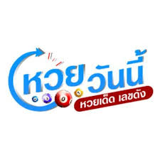 Huaylike